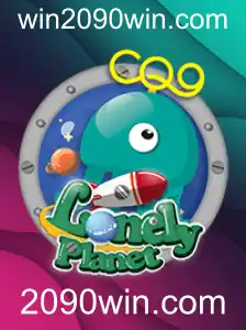 Descubra o Universo de LonelyPlanet: Um Jogo de Sobrevivência e Estratégia