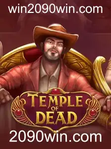 Explorando TempleofDead: Uma Aventura Épica no Universo dos Jogos